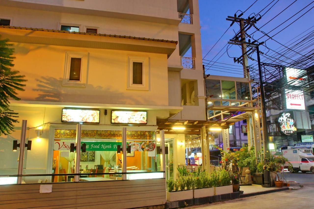 V风格精品酒店 芭達亞 外观 照片